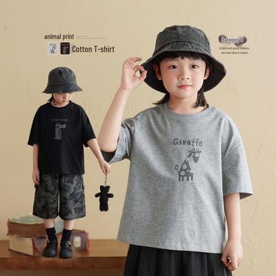 Kids' Pure Cotton Printed Short Sleeve T-Shirt