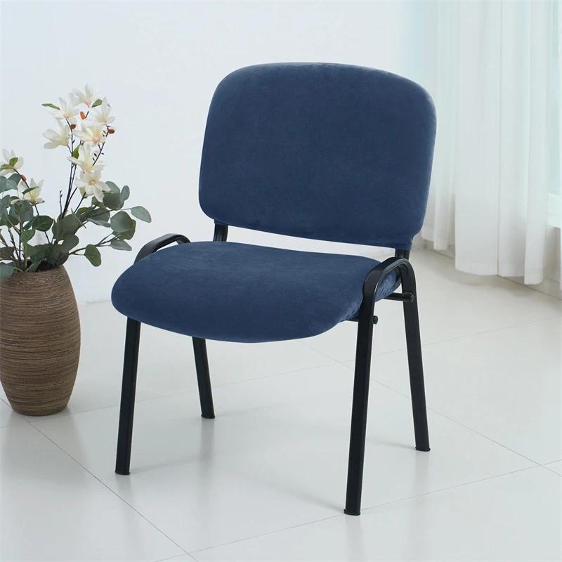 Thickened Silver Fox Velvet Chair Cover Universal Conference Room Folding Chair Cover Separate Non-slip Dining Chair Cover