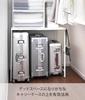 Yamazaki Jitsugyo 4370 Telescopic Carry Case Top Rack, White, Approximately W51-92 X D48 X H85cm, Tower Suitcase Storage Rack, Shelf with Hook,