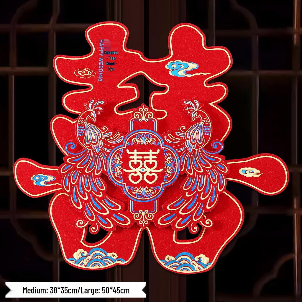 Double Happiness Wedding Door & Window Sticker for Bridal Chamber Decoration