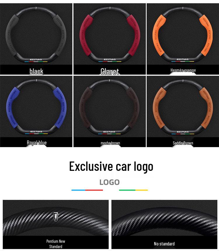 Genuine Leather & Carbon Fiber Steering Wheel Cover for Bestune B70/B500/T77/X40/B30/T99/T55