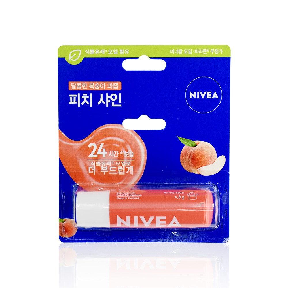

Nivea Lip Care Peach Shine 4.8g