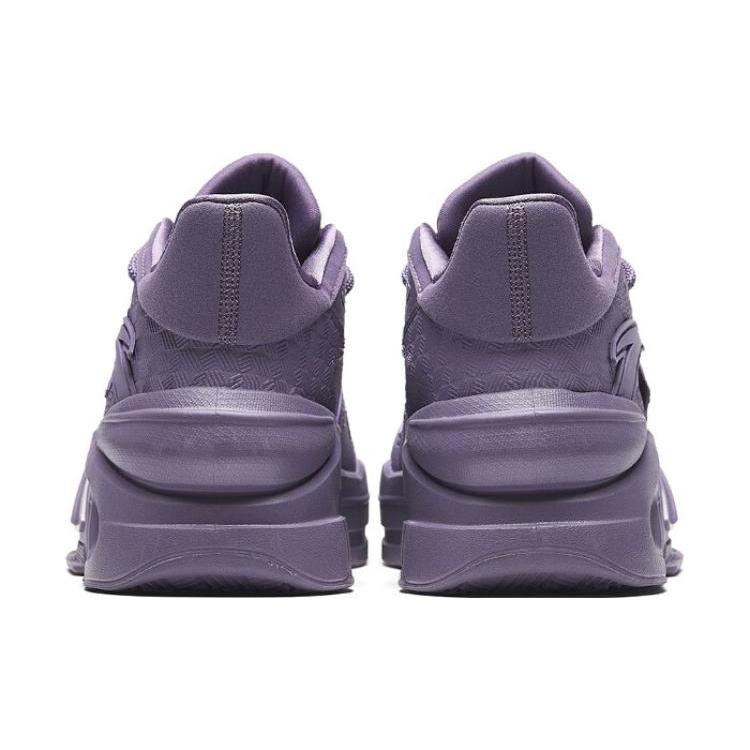 Anta Overlord 4.0 Cushioning Mid Top Running Shoes Men's Purple 112318080-4