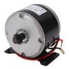 Electric Bike Brushed Motor Heat Resistance 24V 250W Aluminum Alloy Electric Bike Motor Set Fully Equipped for Conversion