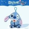 Disney Lilo & Stitch Plush Keychain Ornament for Girls’ Birthday Gift