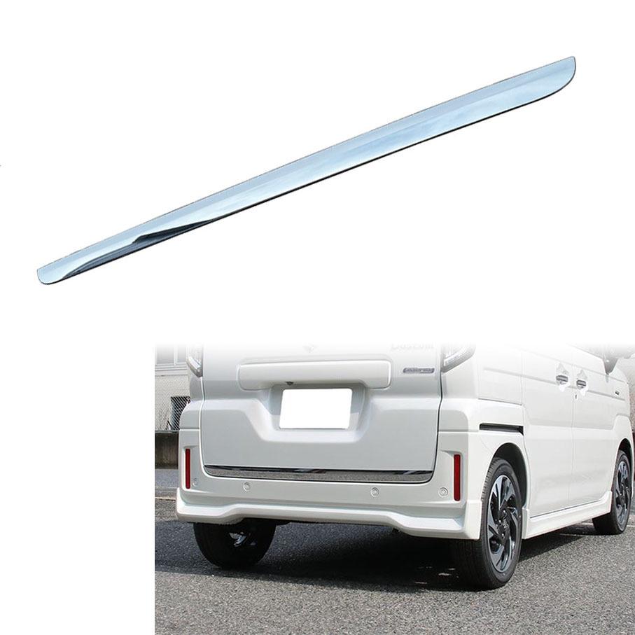Fits 2023-2024 Suzuki Spacia/Spacia Custom: Door, Side Strip, Lower Window, Trunk Trim