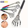 1/4Pcs Portable Extendable Back Scratcher Stainless Steel Telescoping Back Scratcher for Both Human and Pets Extendable Back Massager
