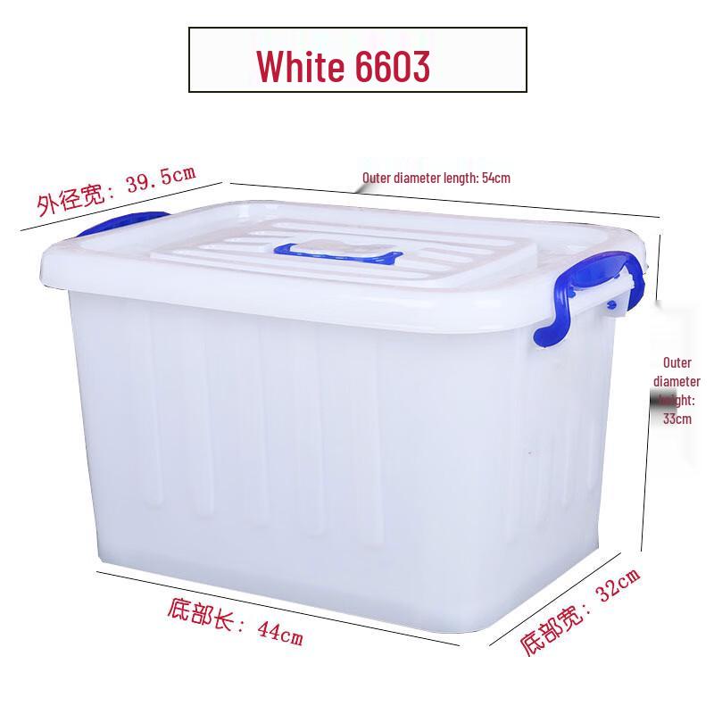 Heavy-Duty Plastic Multi-Purpose Storage Box