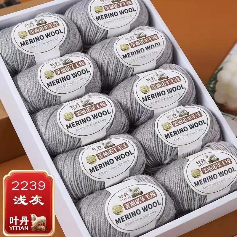 Weiches Wollgarn für Haken Wintermütze Pullover Schal Stola Mantel Strickjacke DIY Bequem Warm Flauschig Babygarn rot