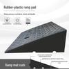 Portable Rubber-Plastic Curb Ramp Mat for Car