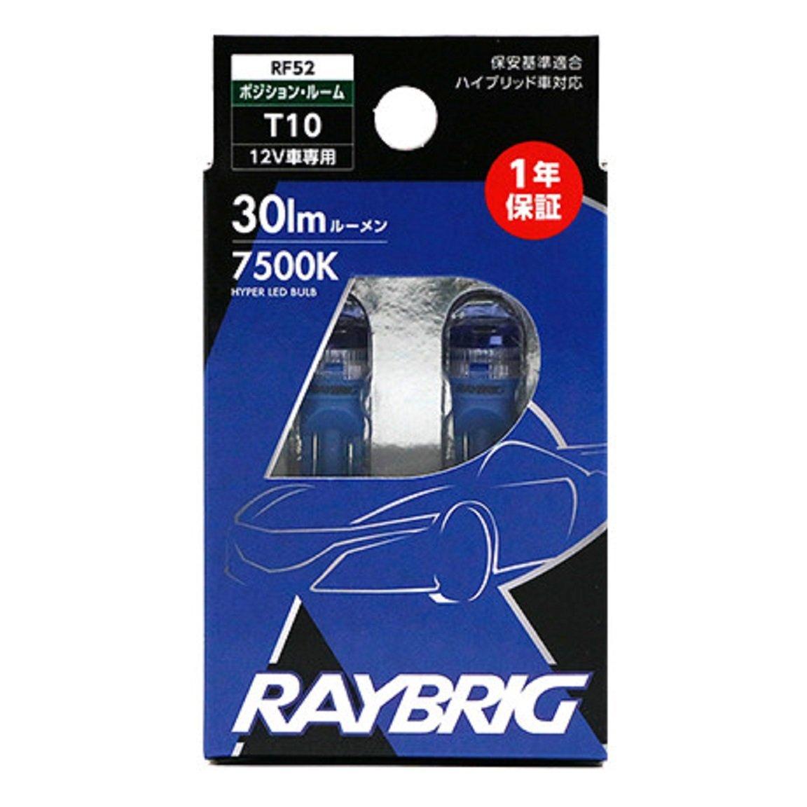 

Hyper LED Bulb 12V 0.4W RF52