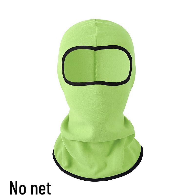 Thermal Cycling Balaclava Mask