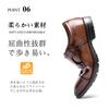 [Poerkan] Genuine Leather Business Shoes for Men, Monk Strap Style, Comfortable for Running, Lightweight, Easy to Walk In, Suitable for Job Hunting an