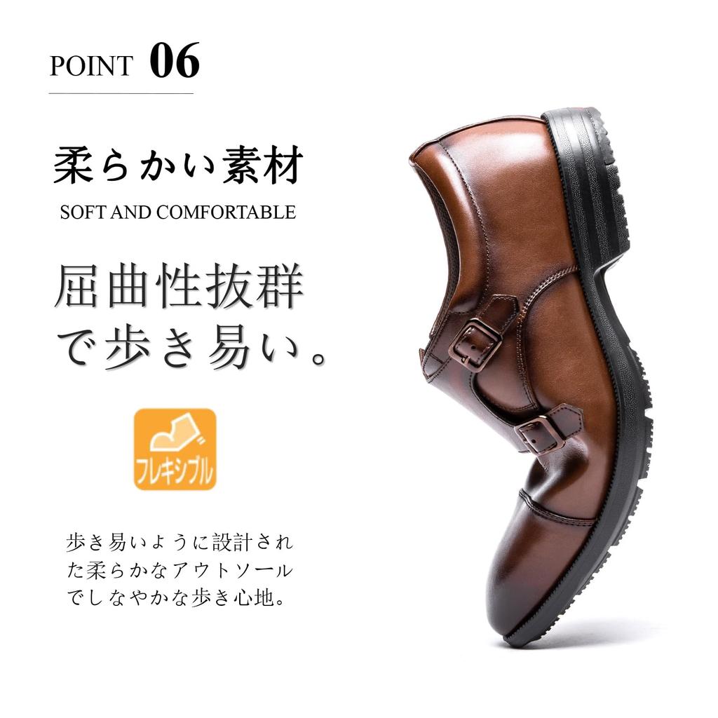 [Poerkan] Genuine Leather Business Shoes for Men, Monk Strap Style, Comfortable for Running, Lightweight, Easy to Walk In, Suitable for Job Hunting an