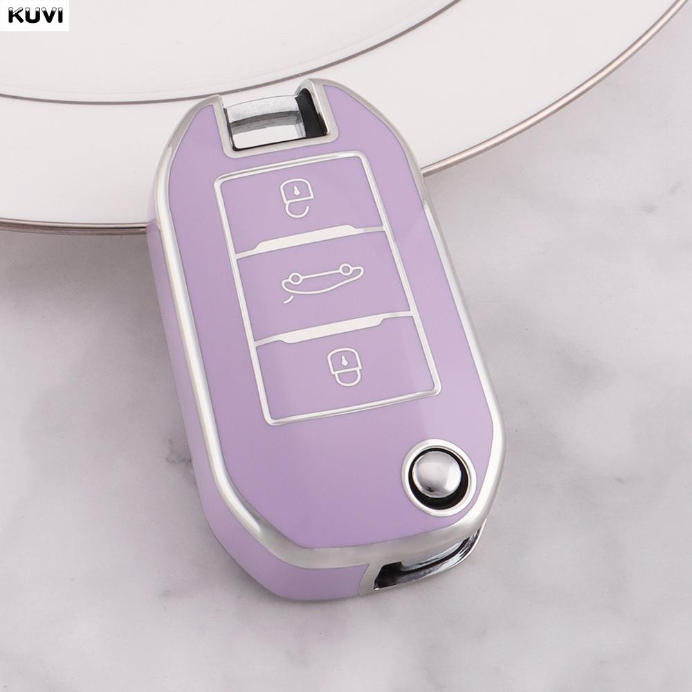 Hot TPU Car Flip Key Case Cover Shell For Peugeot 208 308 408 508 2008 3008 4008 5008 For Citroen C3 C4 CACTUS C6 C8 Accessories