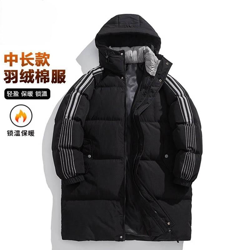 Winter new long knee warm cotton clothes lapel light luxury cotton coat