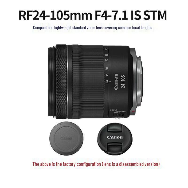 Canon EOS R8 Full-Frame Mirrorless Camera (CN version)