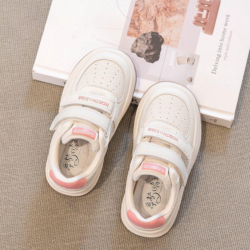 Boys' Shoes, White Sneakers, Spring Girls' Shoes, Padded and Thickened Soft Soles, Comfortable and Waterproof Shoes