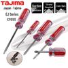 iOSN Phillips Screwdriver
