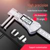 Jundingying High Precision Digital Caliper