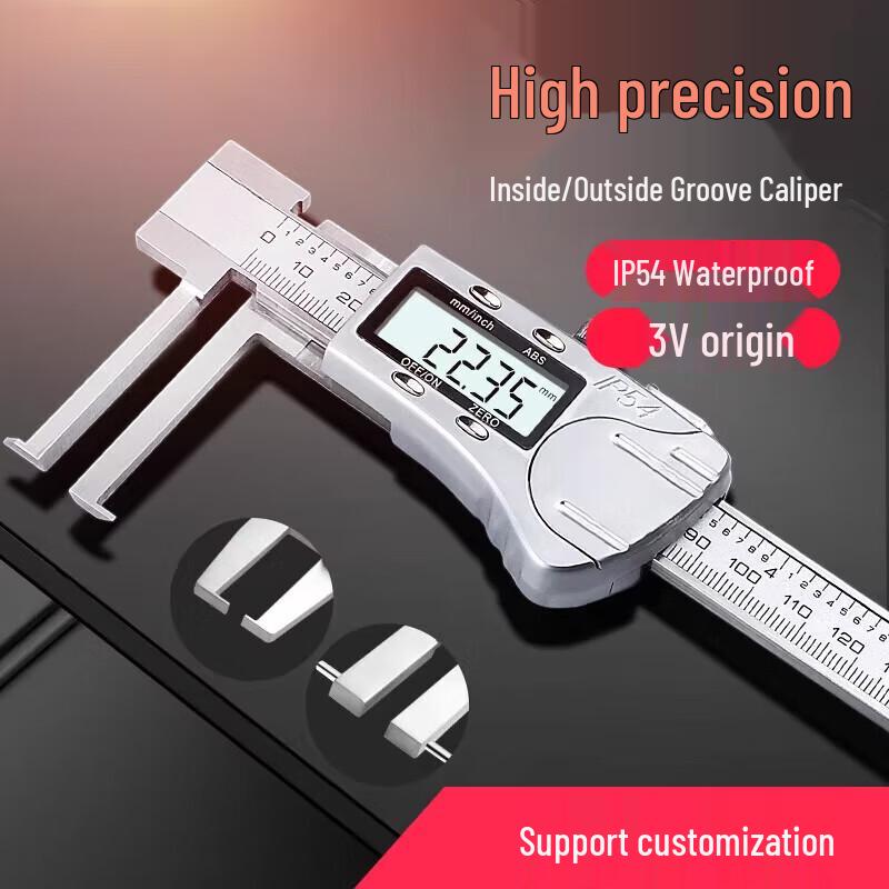 Jundingying High Precision Digital Caliper
