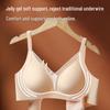 High-Quality Seamless Liquid Foundation Bra for Women's Bust Support
