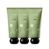 Ban Mu Hua Tian Jasmine Scented Hand Cream Travel Set