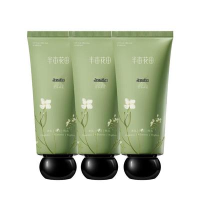Ban Mu Hua Tian Jasmine Scented Hand Cream Travel Set