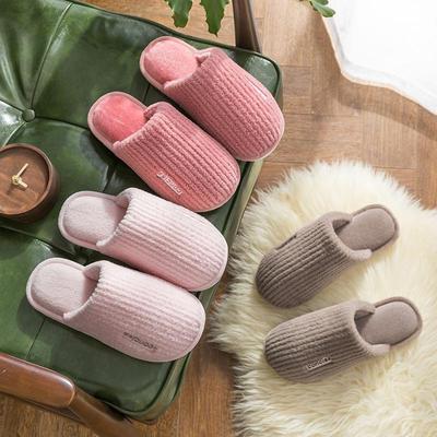 2023 Women's Warm Plush Indoor Slippers: Closed-Toe Cotton for Autumn & Winter