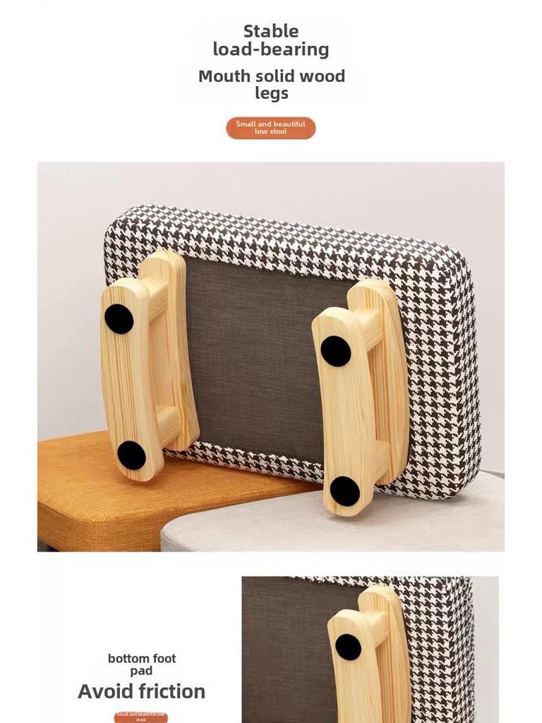Solid Wood Fabric Footstool - Rectangular Low Stool for Living Room & Shoe Area