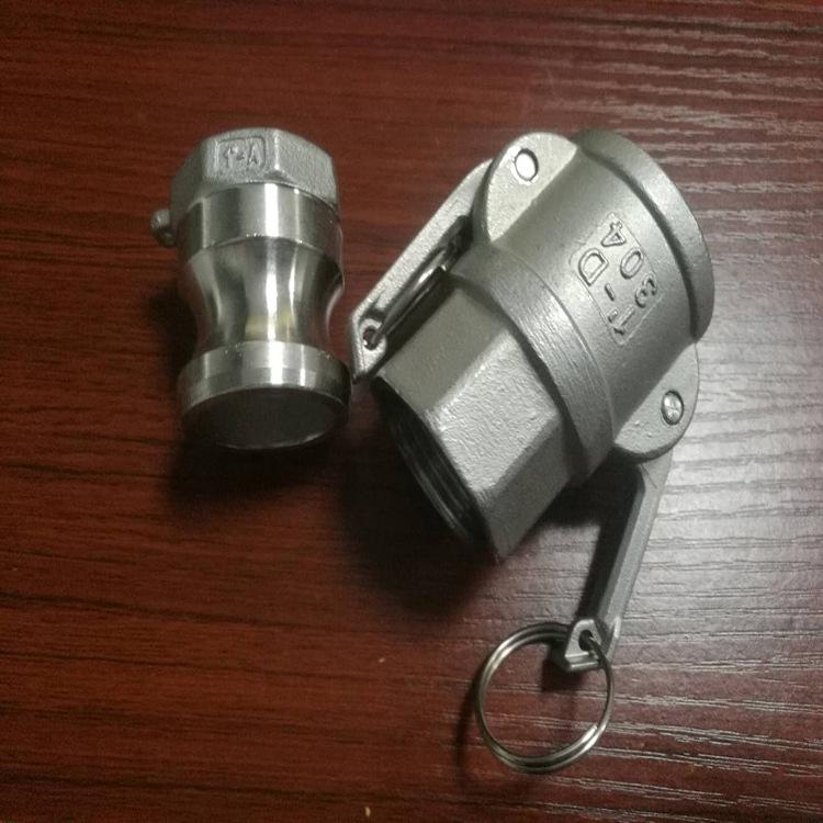 304 Stainless Steel Type A & D Quick Coupling with Internal Thread (Male/Female) DN25 50 Connector