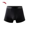 Men's Soft Boxer Briefs
