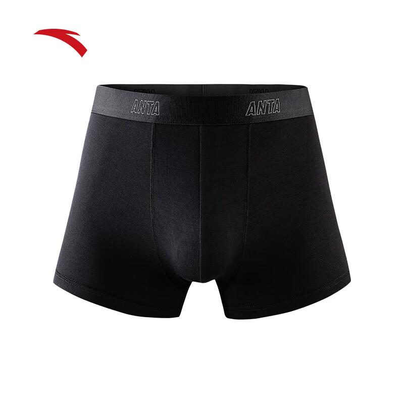Anta Men's Bamboo Fiber Boxer Briefs