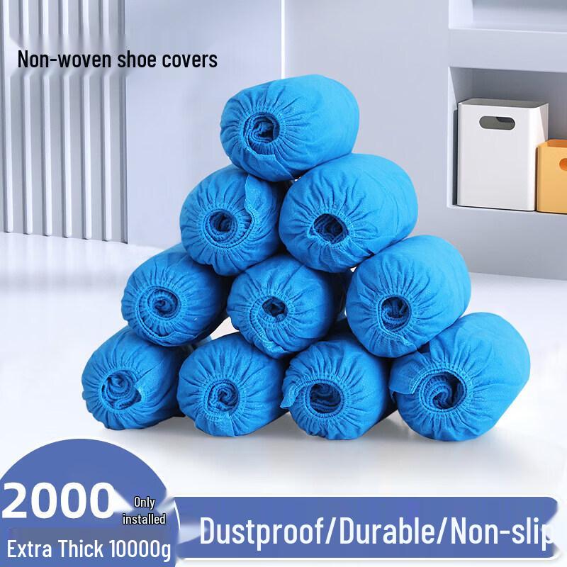 Thickened Non-Slip Disposable Shoe Covers