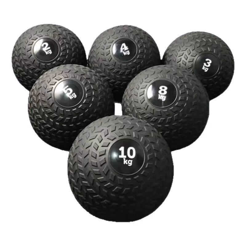 Yuelutu PVC Non-Bouncy Weighted Slam Ball