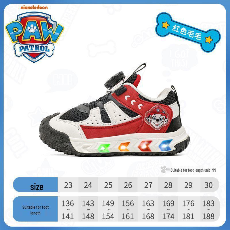 Paw Patrol Girls' Luminous Flashing Light Sneakers - Colorful and Comfortable Autumn Style Sports Shoes