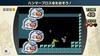 Famicom Remix Wii U 1+2 -