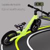 Airud Kids Balance Bike (CN version)