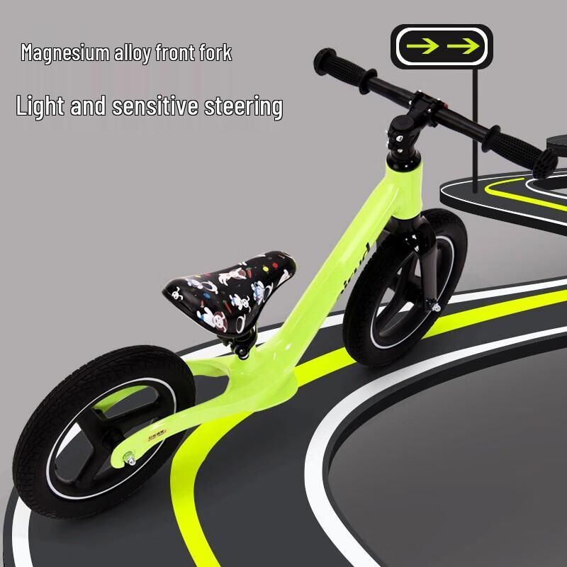 Airud Kids Balance Bike (CN version)
