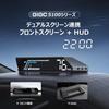 GIGC Car Head-Up Display, OBD2 Meter, Tachometer, Multimeter, Alarm Function, Multi-Function Digital HUD