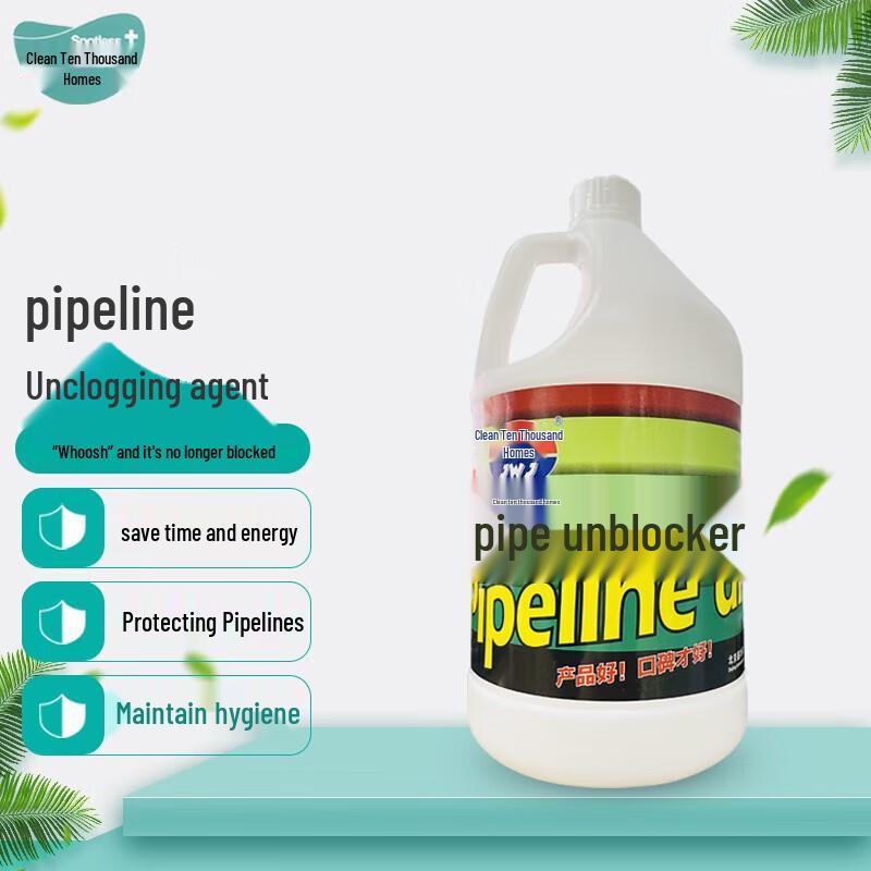Jingwanjia Drain Cleaner 3.785L