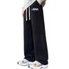 Men's Sports Casual Jogging Trousers Lightweight Hiking Pants Outdoor Pant