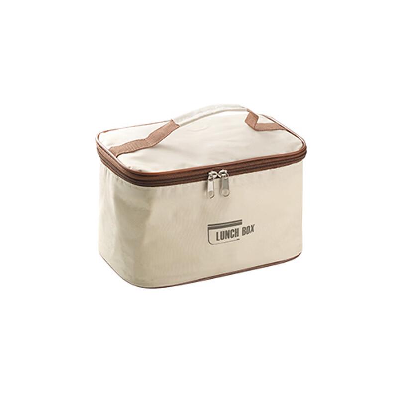 Cartoon 304 Stainless Steel Insulated & Microwave-Safe Bento Box
