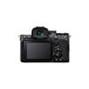 Sony Alpha 7 IV Full-frame Mirrorless Camera (CN Version)