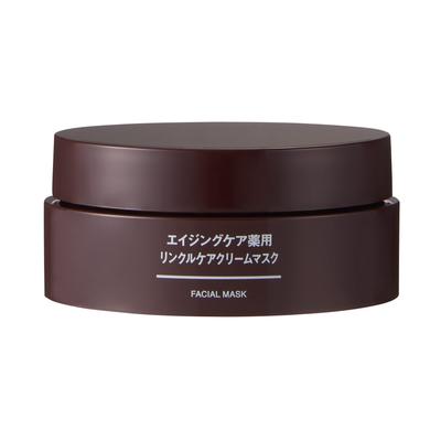 Medicated Wrinkle Care Cream 80 Grams 44294413 Anti-Aging Mask, (x 1)