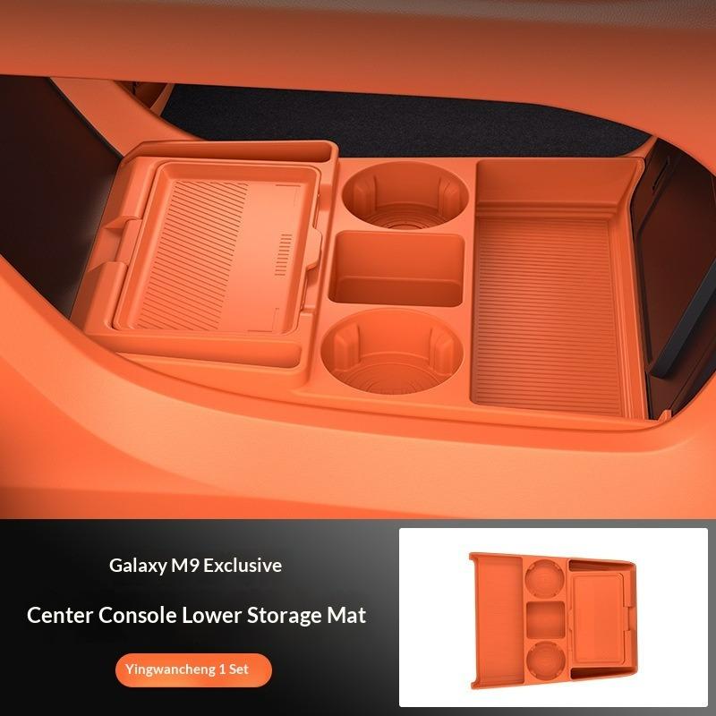 

Suitable for 25 Models of Geely Galaxy M9, Silicone Storage Box Under The Center Console, Glasses Storage Box, Car Supplies помаранчевий