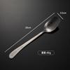 304 Stainless Steel Creative Smiley Face Inclined Handle Laser Spoon Chopsticks Fork Student Tableware Full Set of Gifts Children