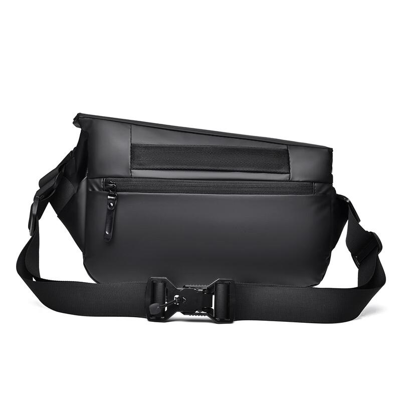 Warnerheim Men's Motorcycle Crossbody Chest Bag