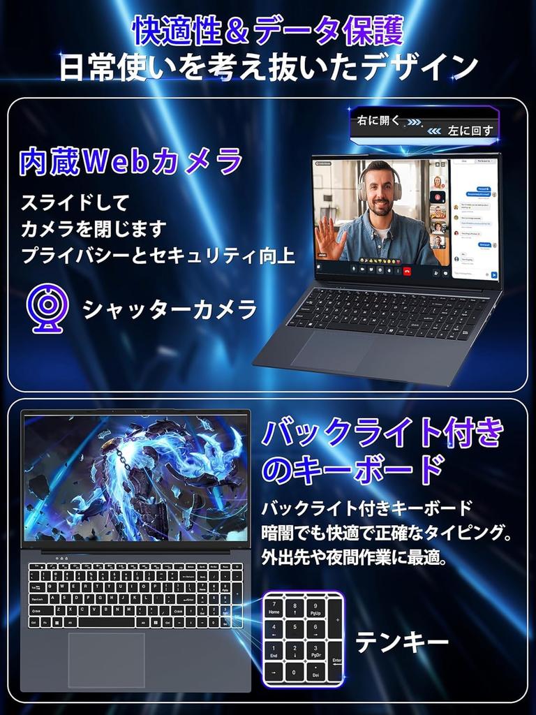 Fsjun Office 2024 Bærbar PC med Windows 11 2K FHD IPS Twin Lake N150 Prosessor opptil 16 GB RAM 512 GB NVMe USB 5G Ideell for Arbeid fra og Grå Pro,