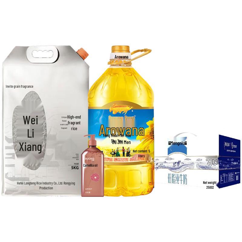 Syoss Nourishing Repair Shampoo 420ml